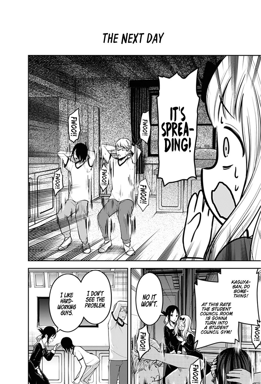 Page 17 of Chapter 166