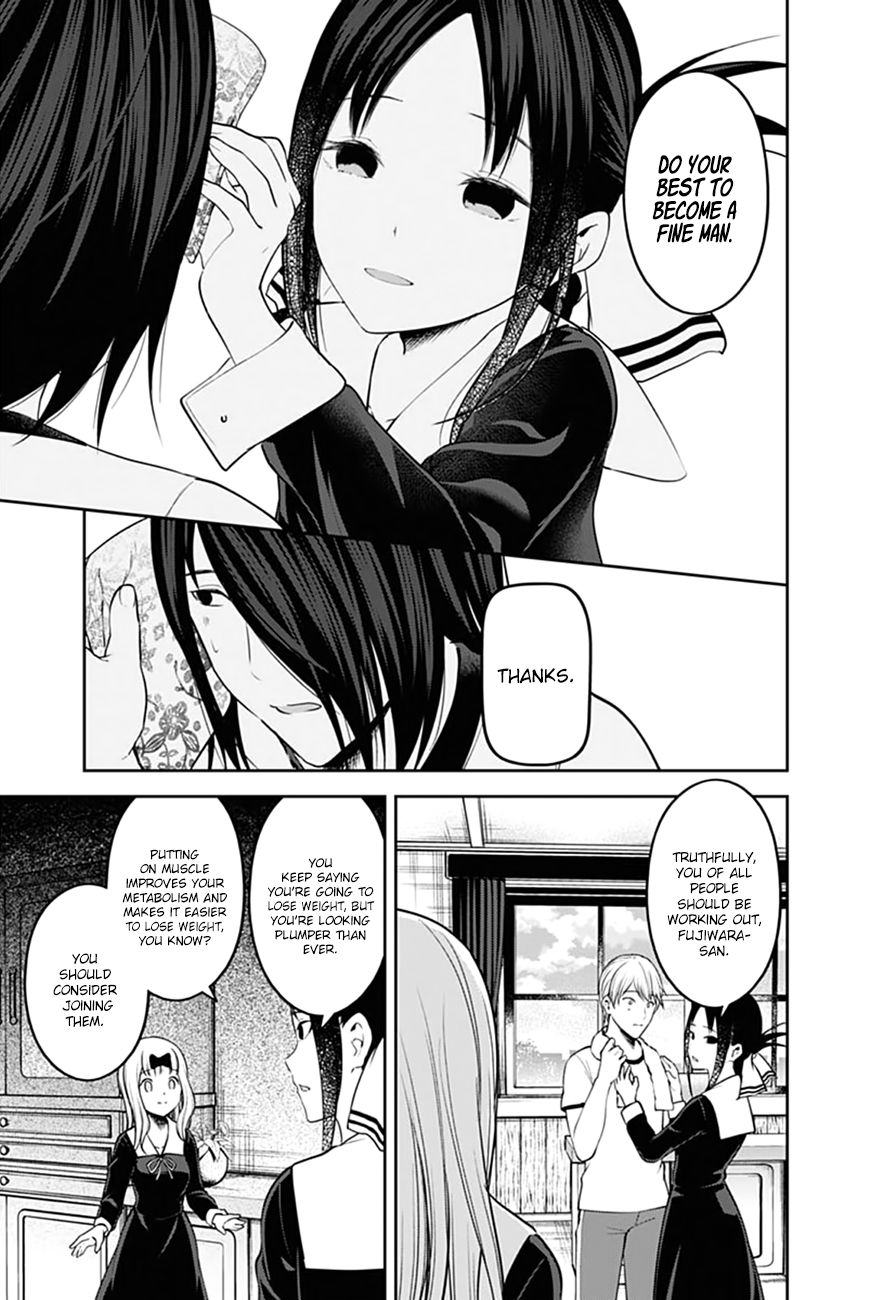 Page 18 of Chapter 166