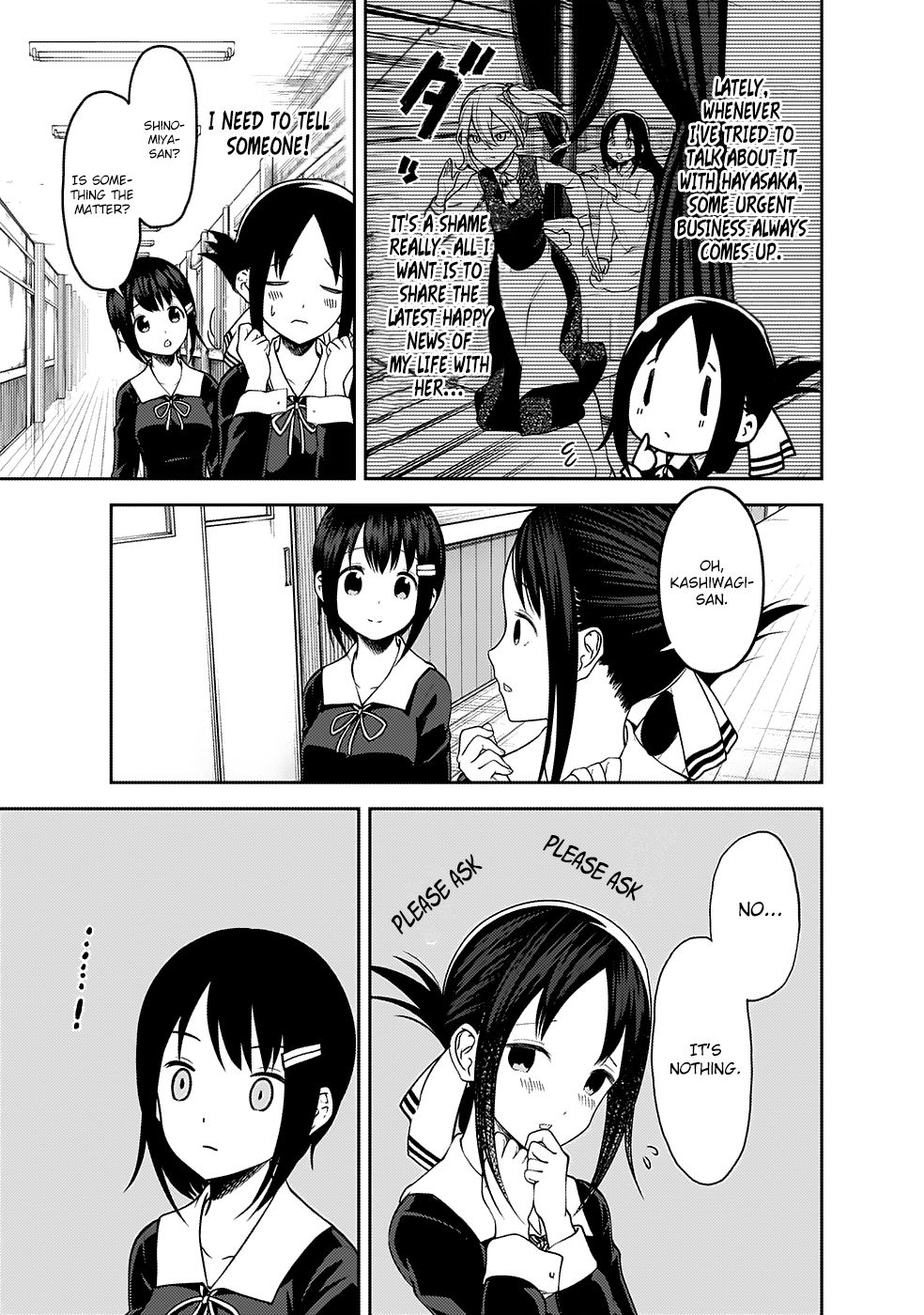 Page 4 of Chapter 167