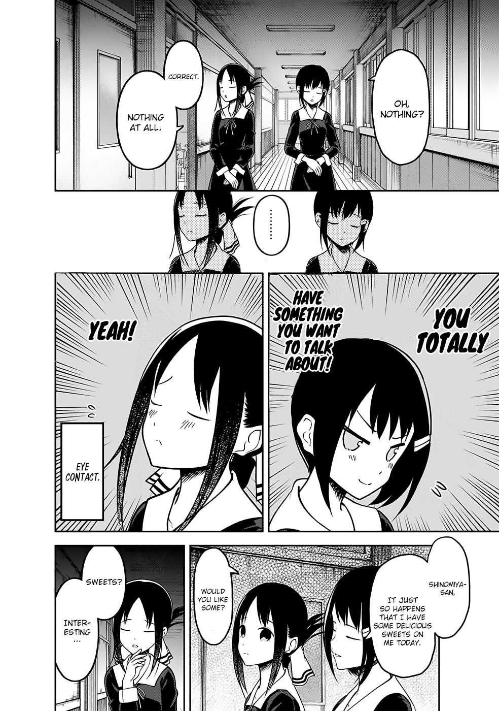 Page 5 of Chapter 167