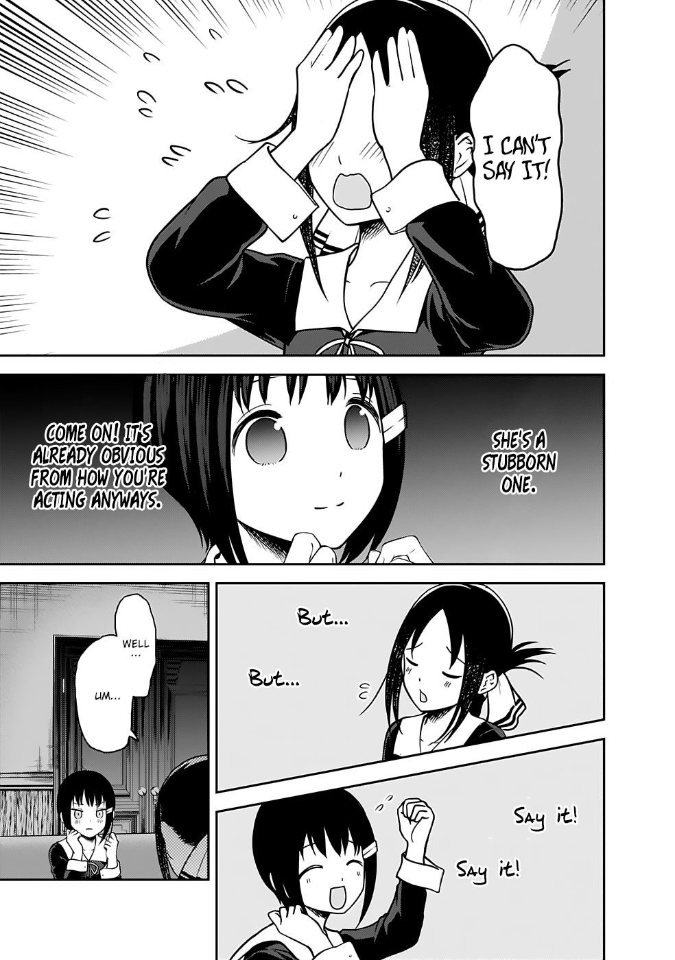 Page 10 of Chapter 167