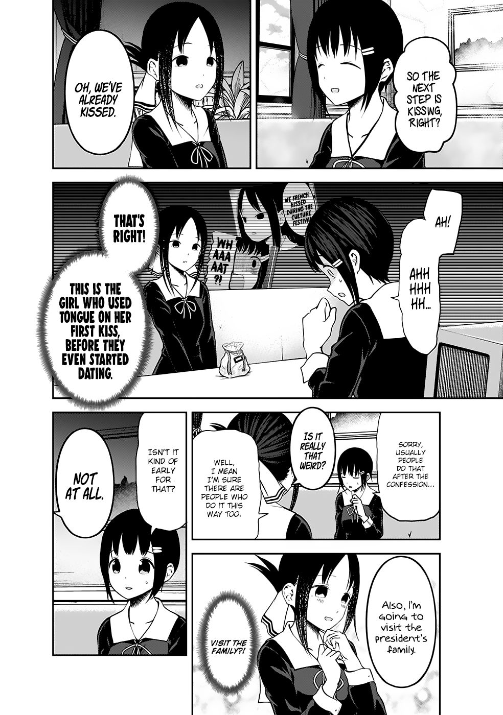 Page 13 of Chapter 167