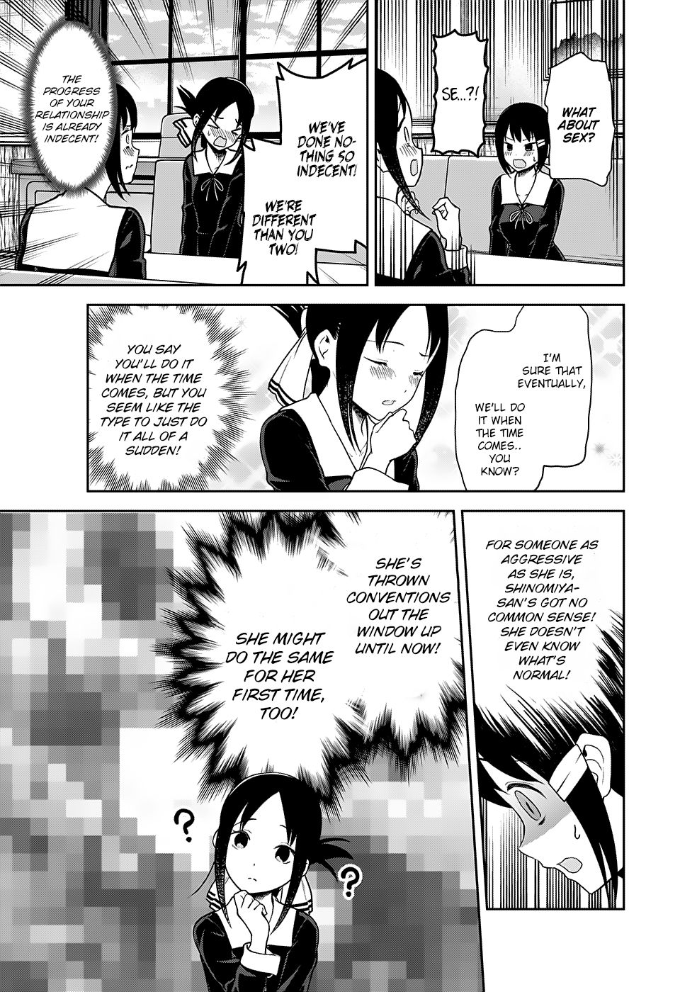 Page 16 of Chapter 167