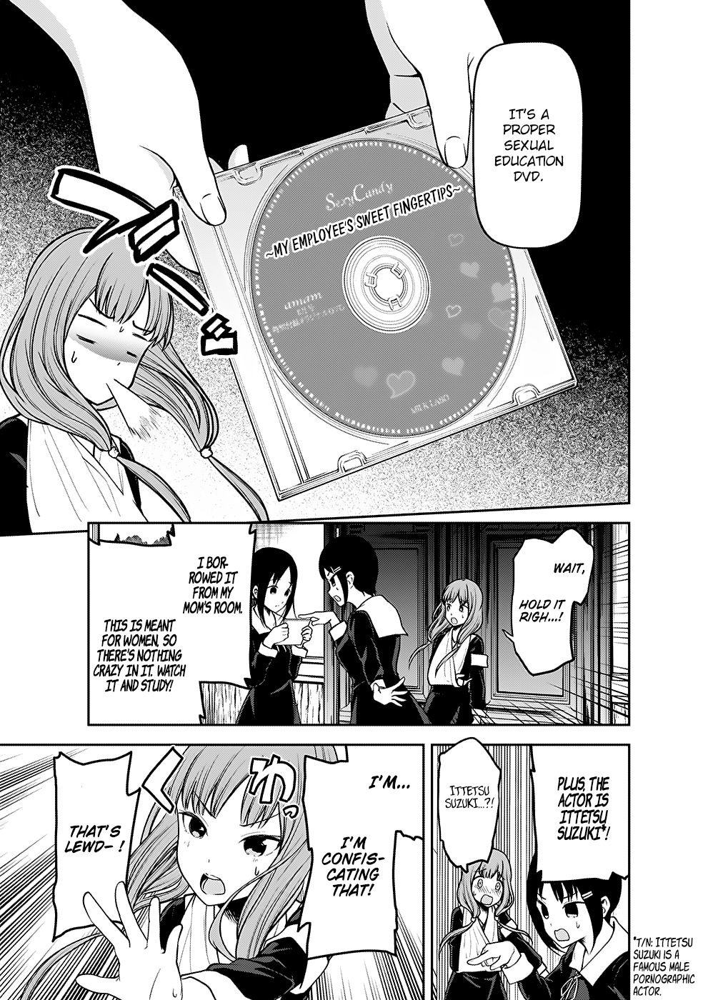 Page 18 of Chapter 167