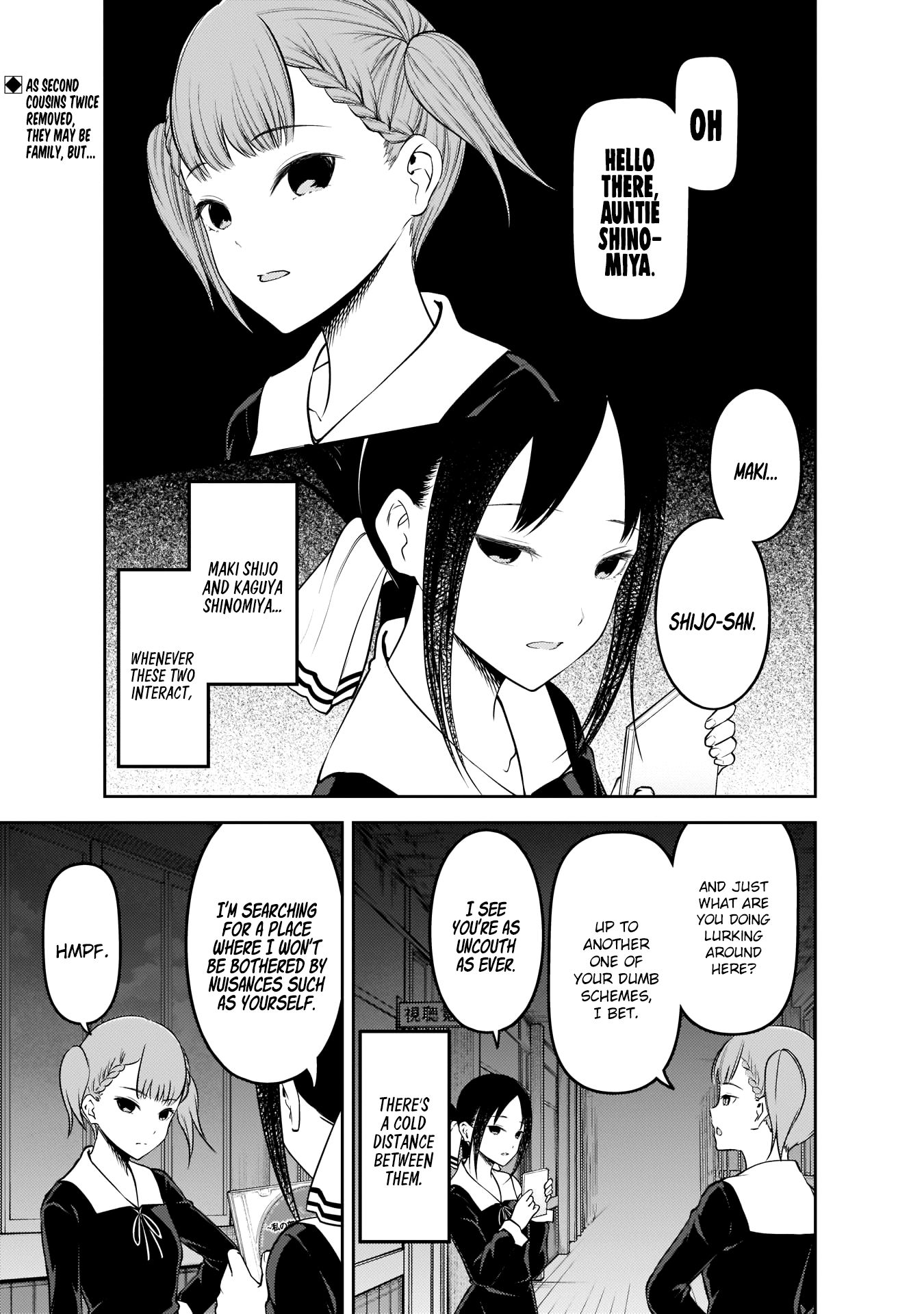 Page 1 of Chapter 168