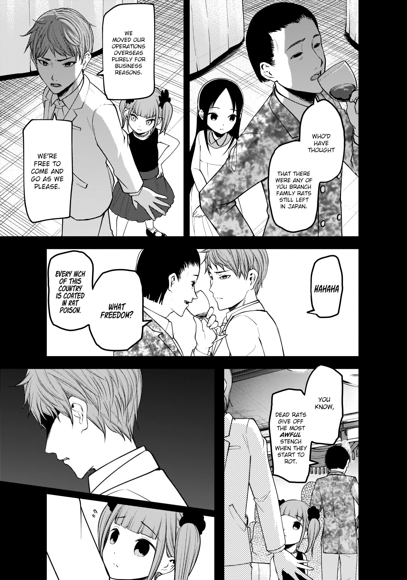Page 4 of Chapter 168