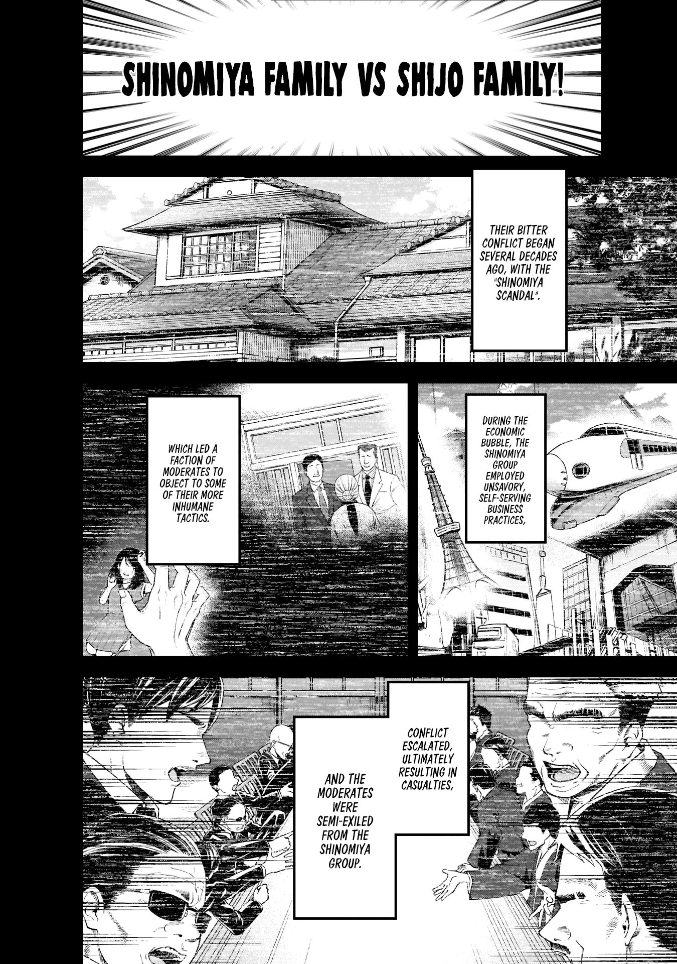 Page 5 of Chapter 168