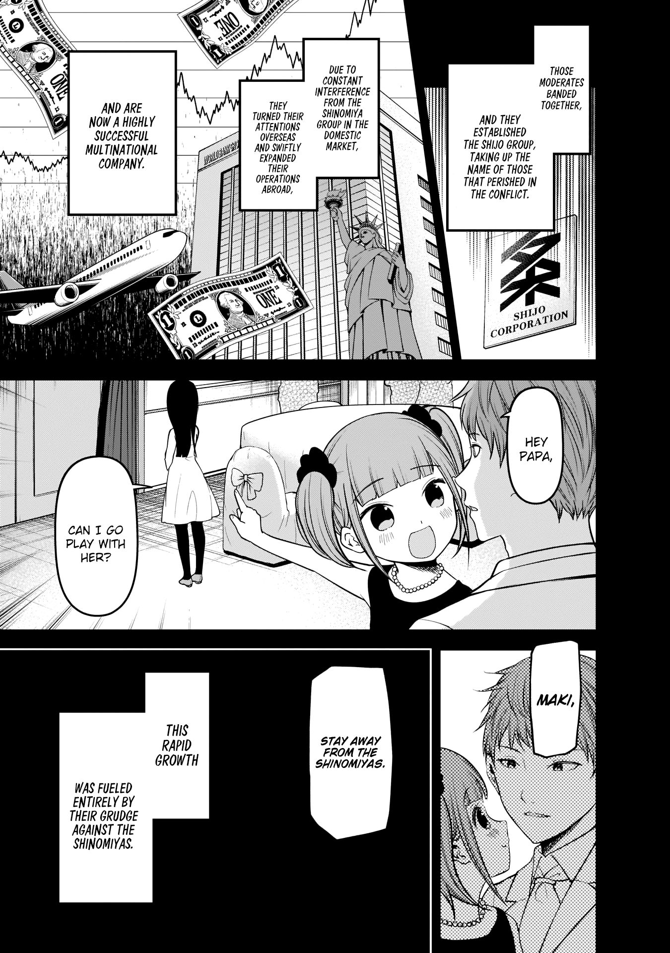 Page 6 of Chapter 168