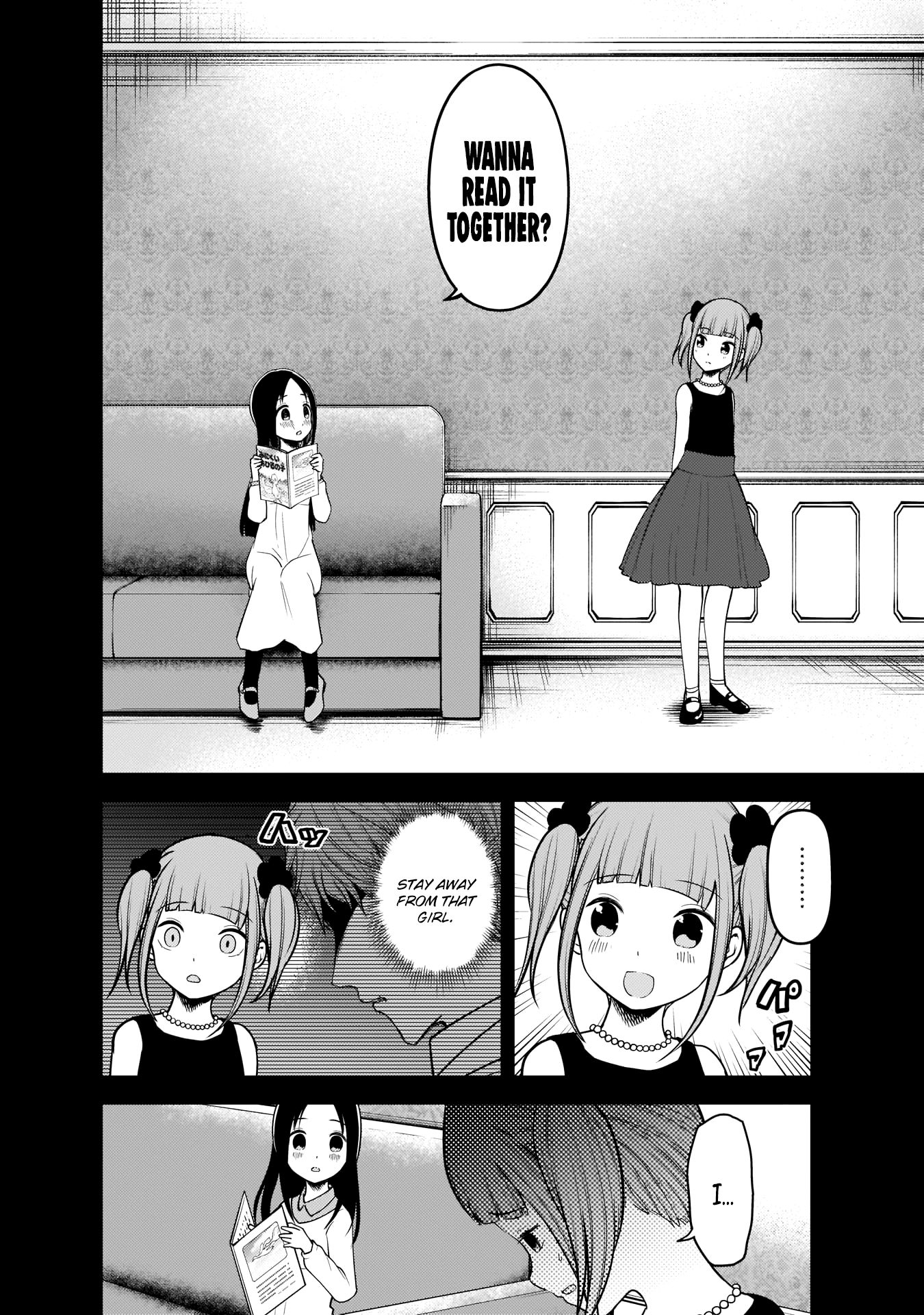 Page 9 of Chapter 168