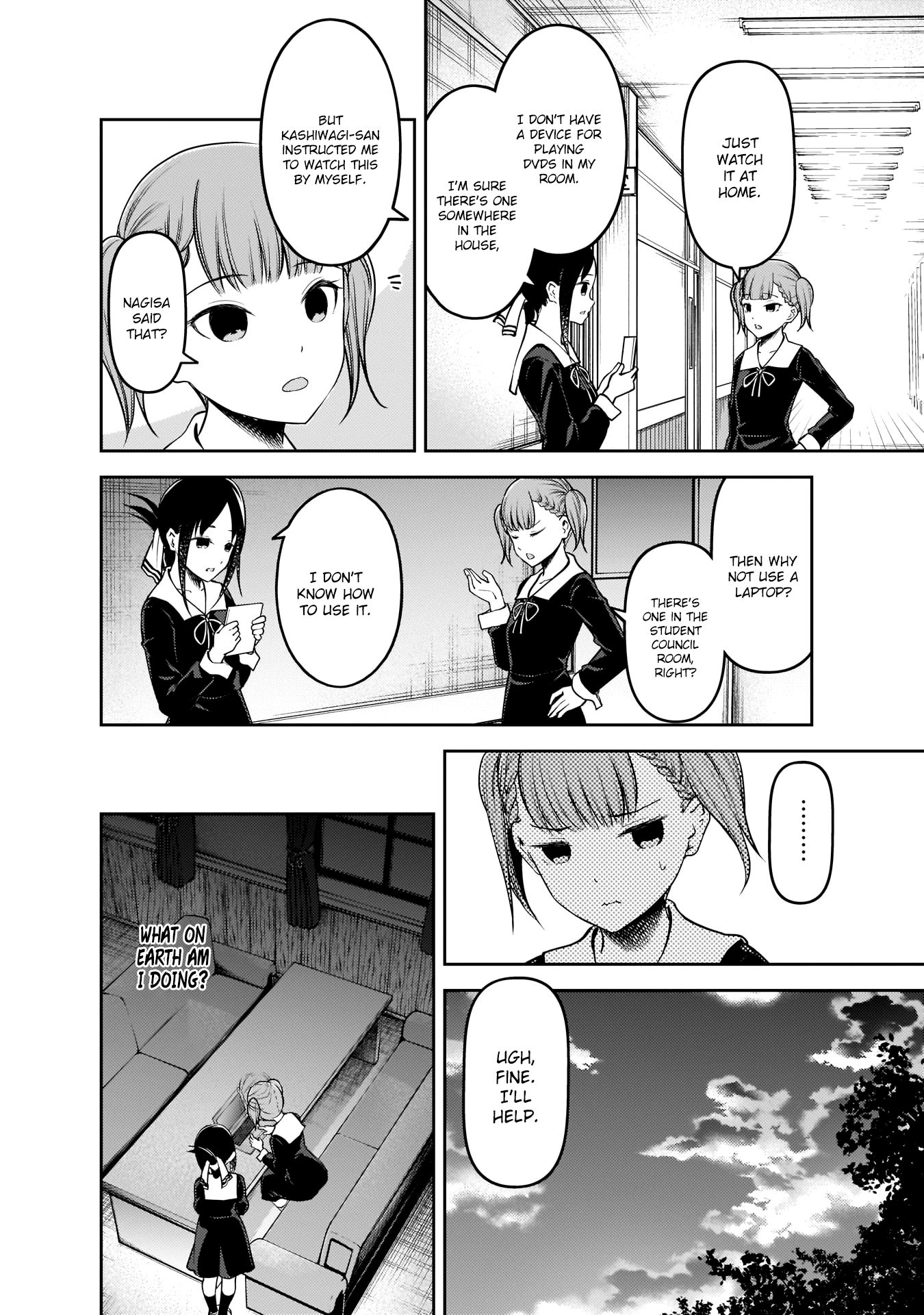 Page 11 of Chapter 168