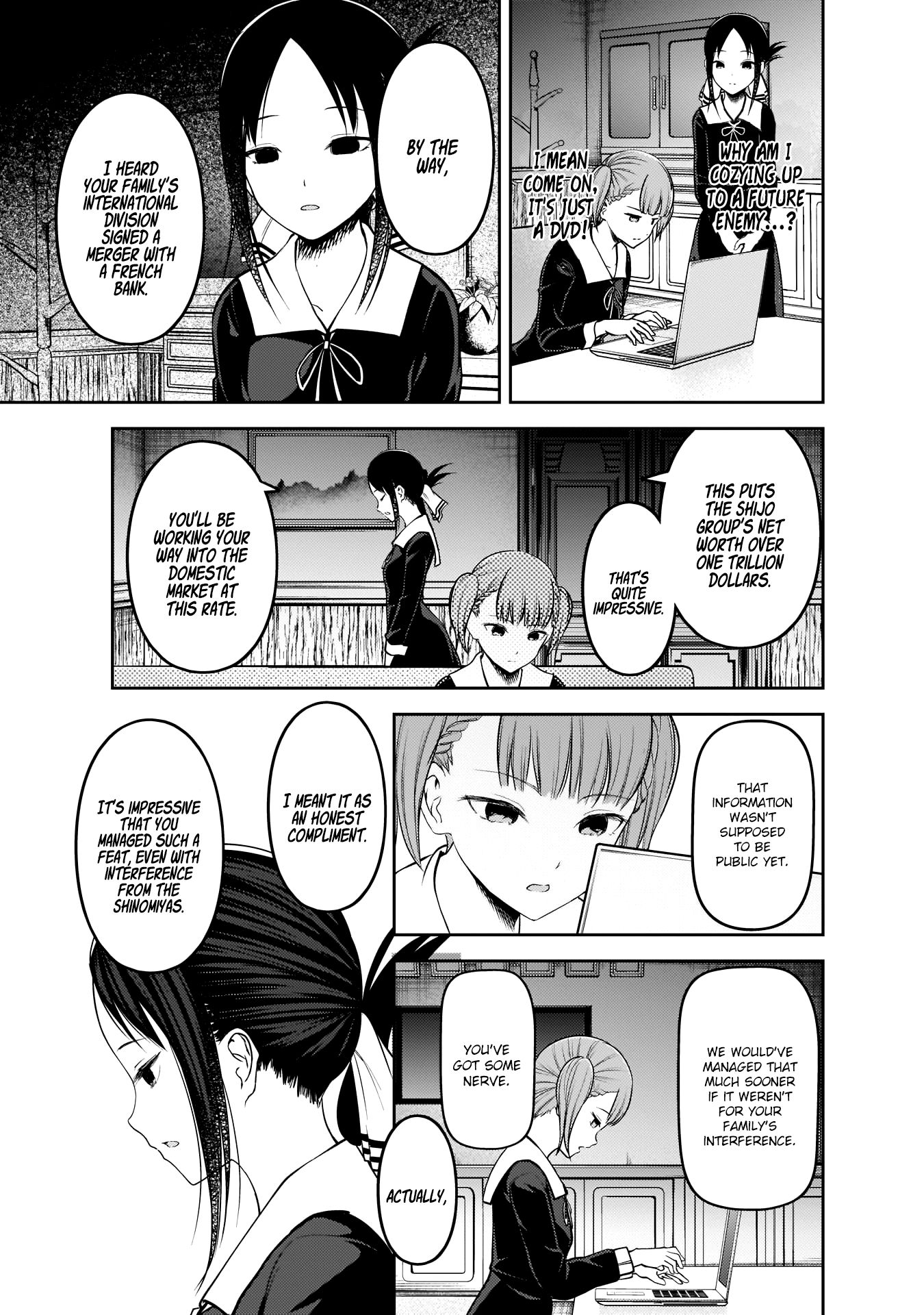 Page 12 of Chapter 168