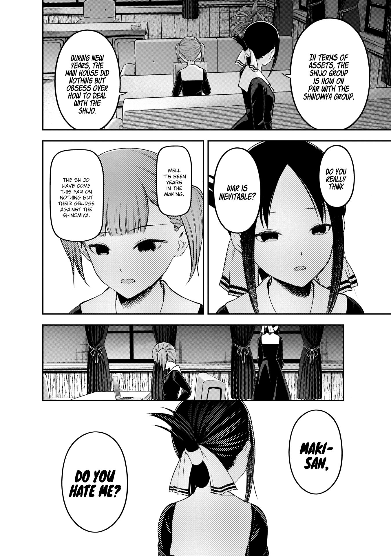 Page 13 of Chapter 168