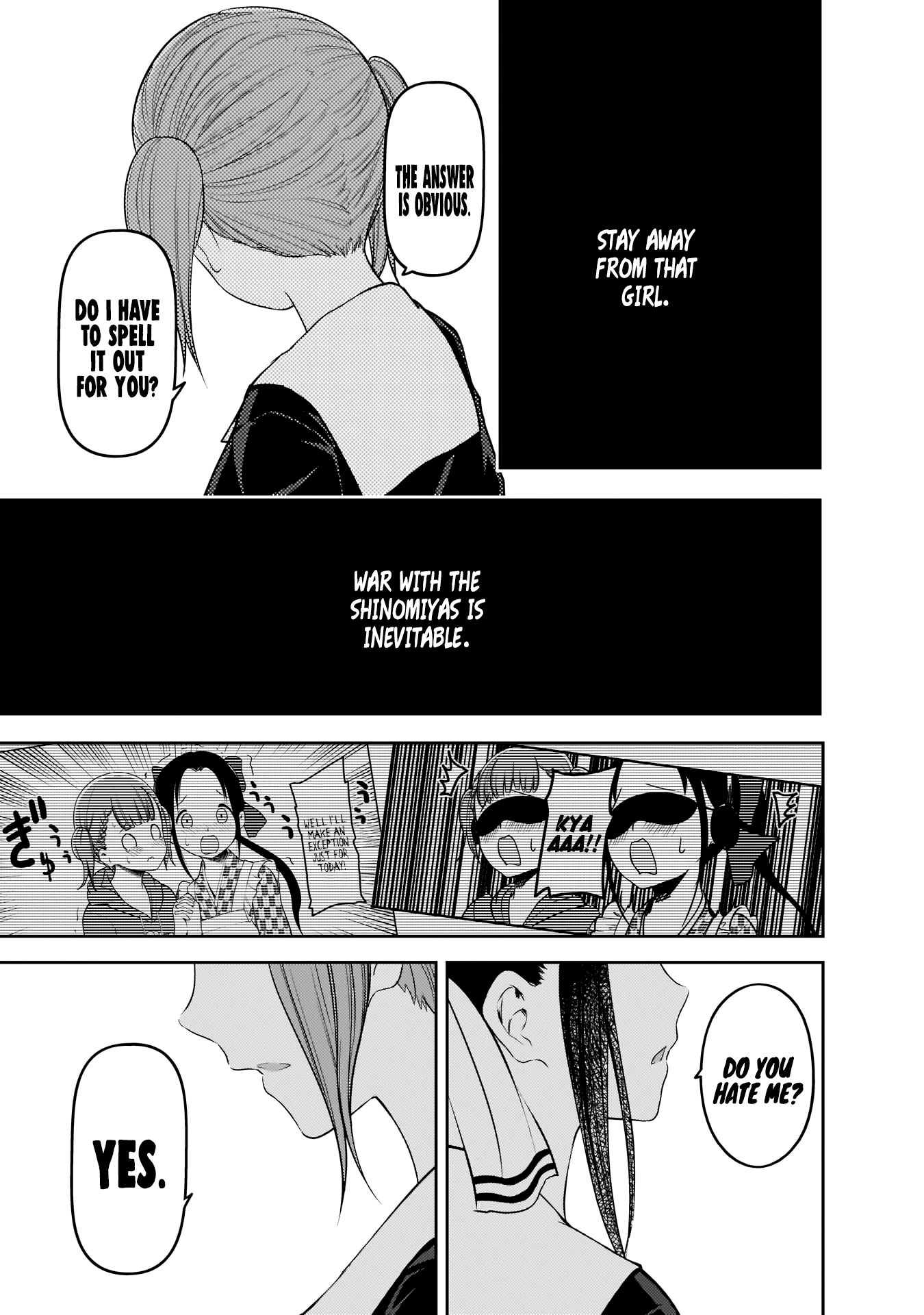 Page 14 of Chapter 168