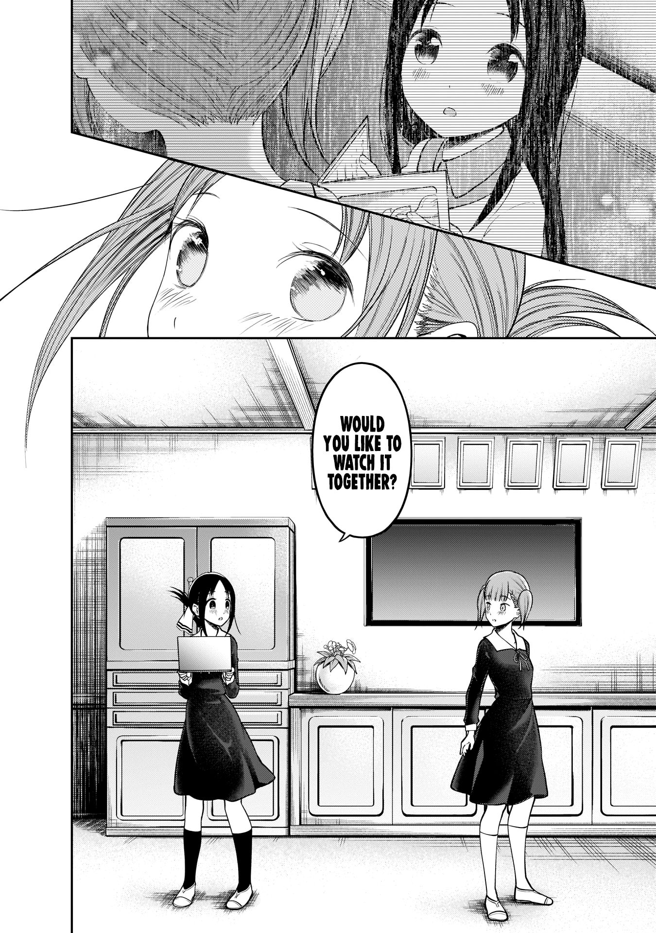 Page 17 of Chapter 168