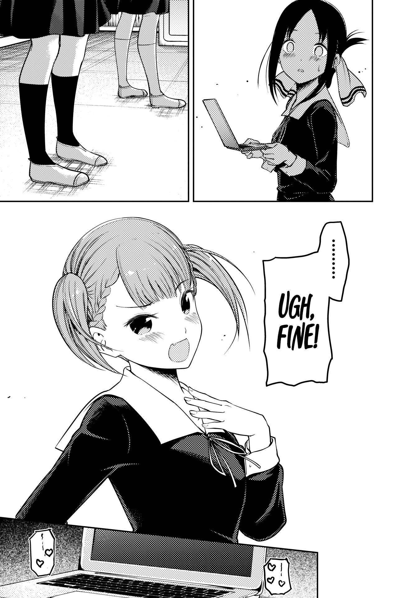 Page 18 of Chapter 168