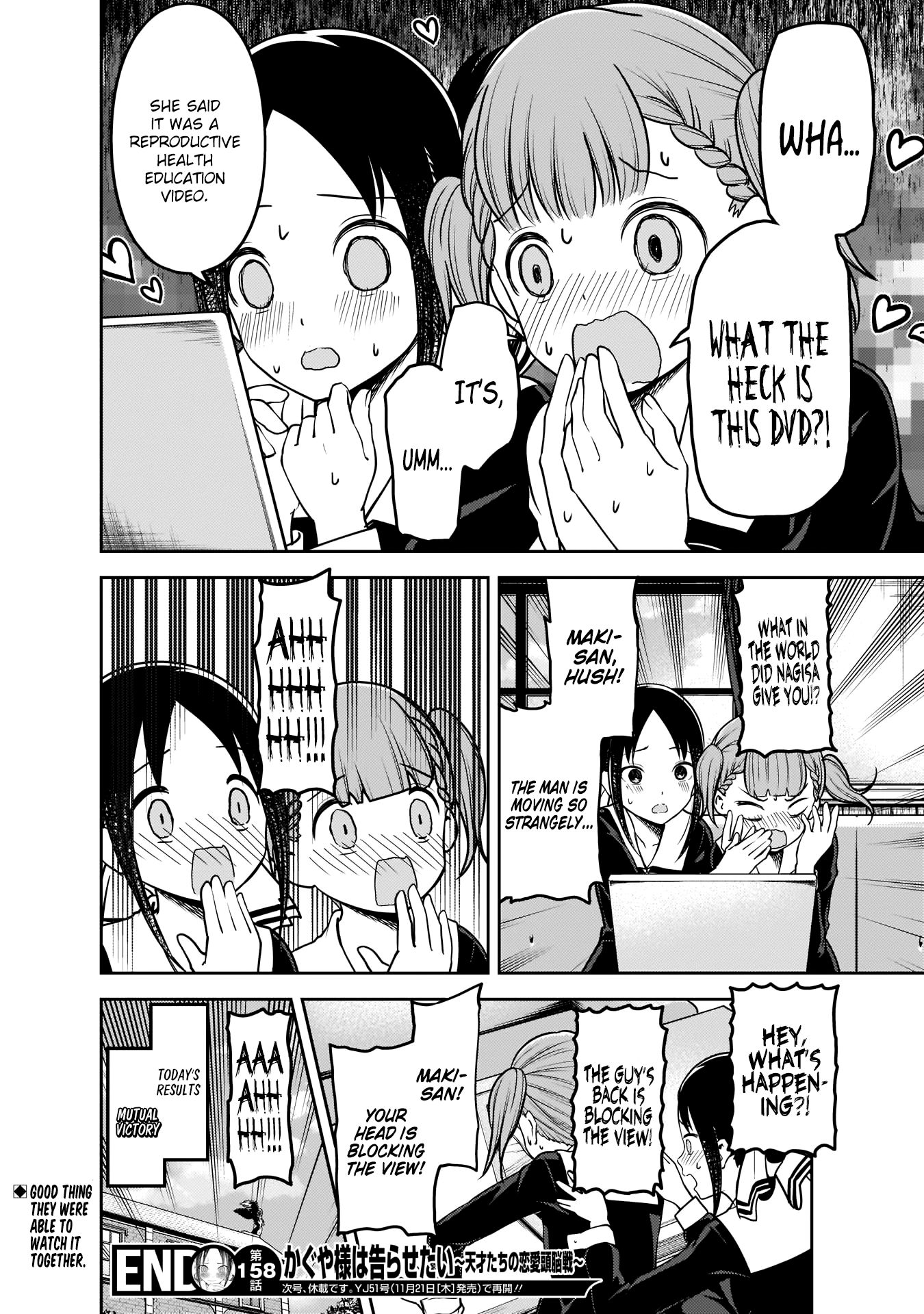 Page 19 of Chapter 168