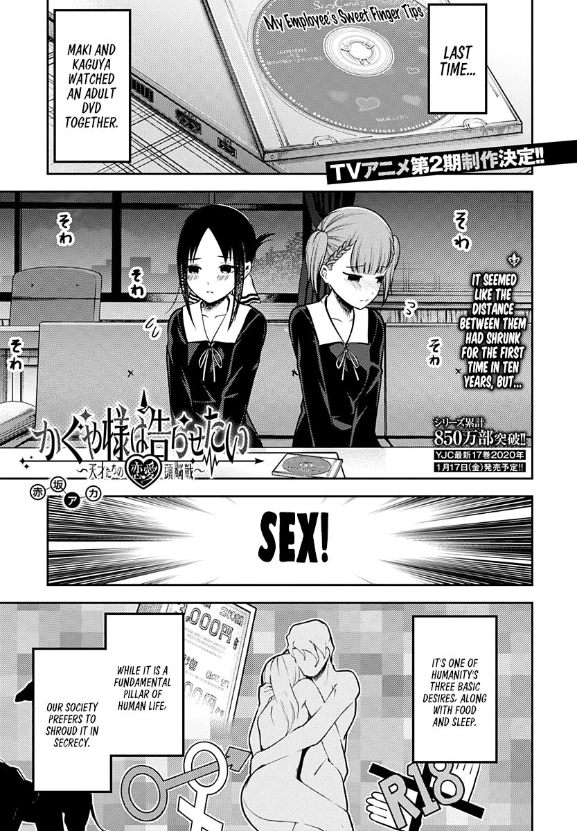 Page 1 of Chapter 169
