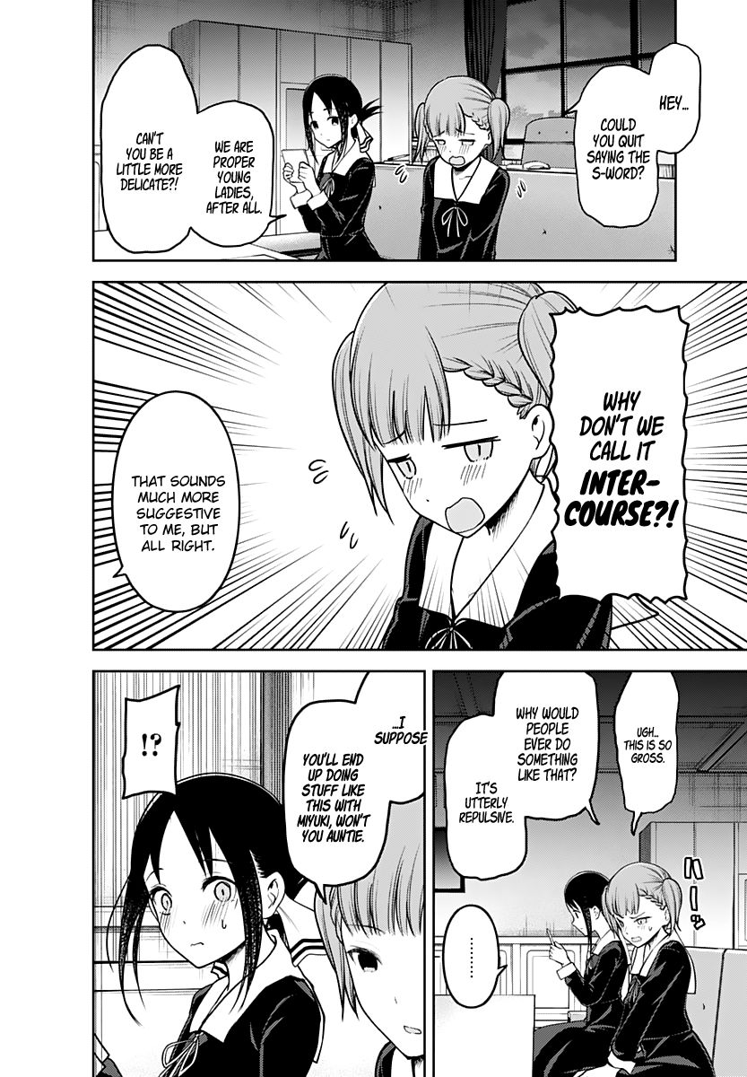 Page 5 of Chapter 169