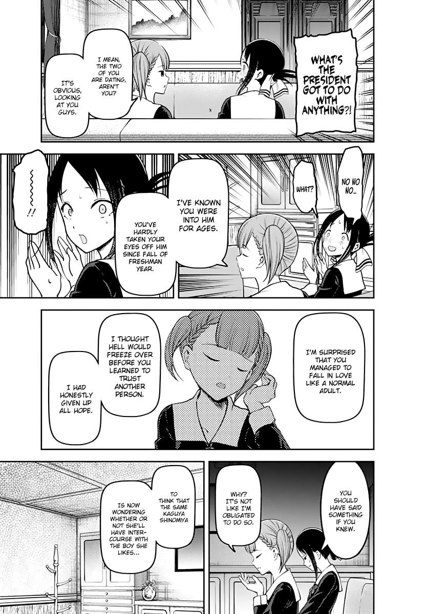 Page 6 of Chapter 169