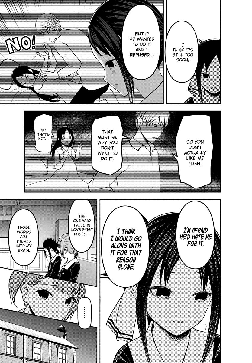 Page 8 of Chapter 169