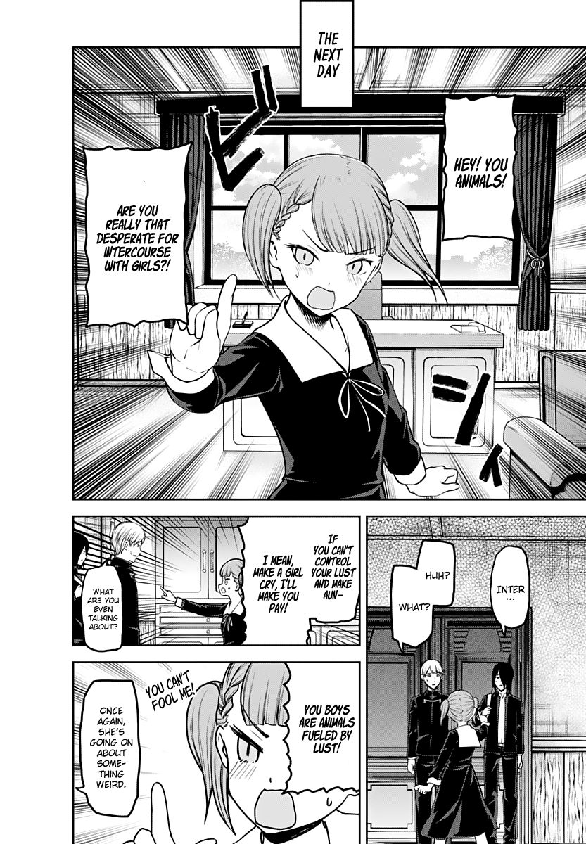 Page 9 of Chapter 169