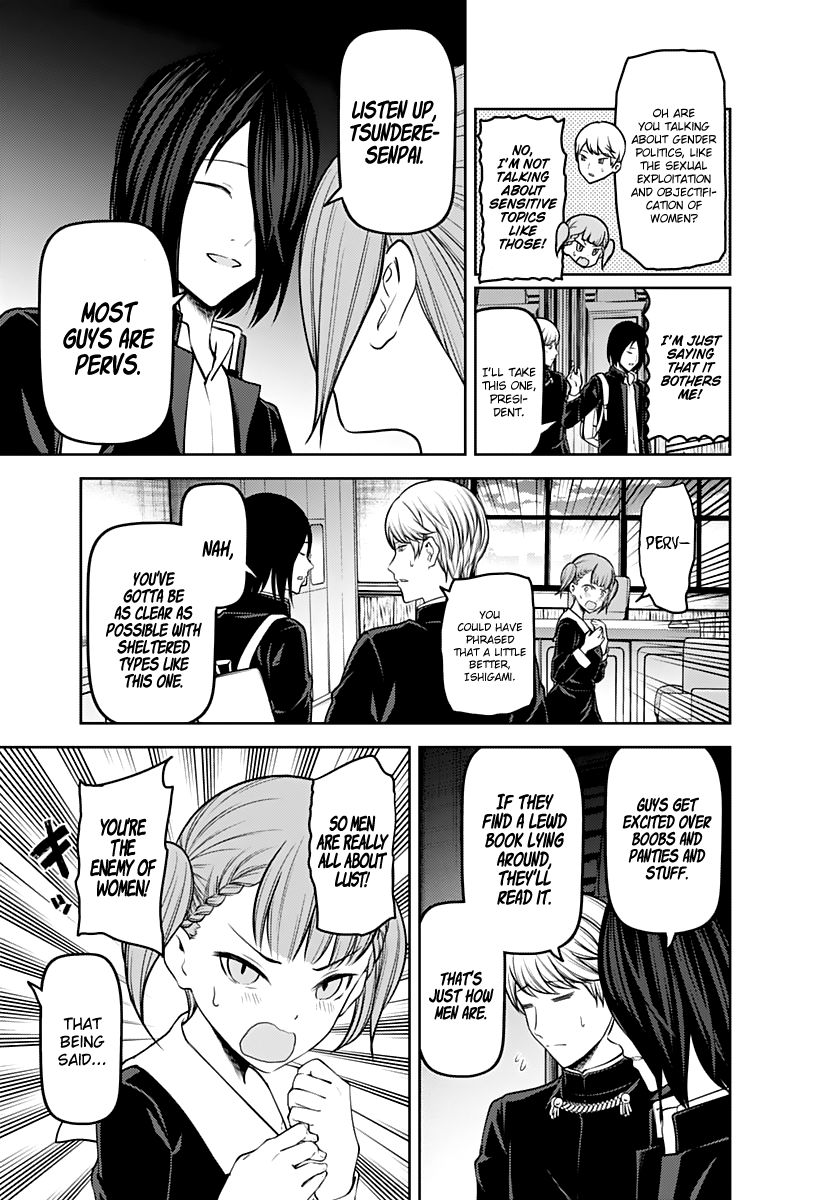 Page 10 of Chapter 169