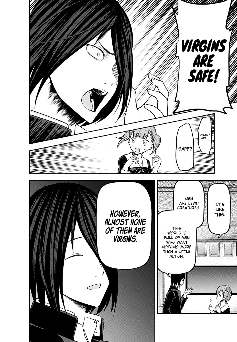 Page 11 of Chapter 169
