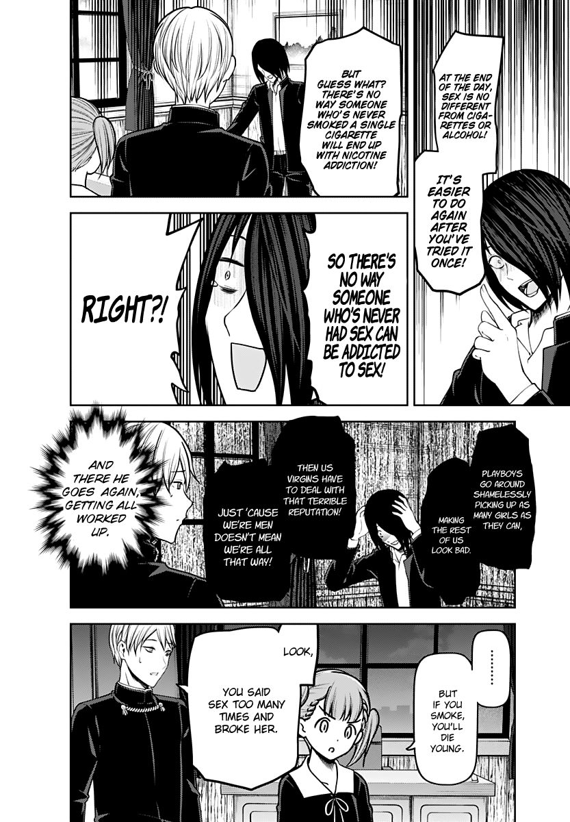 Page 13 of Chapter 169