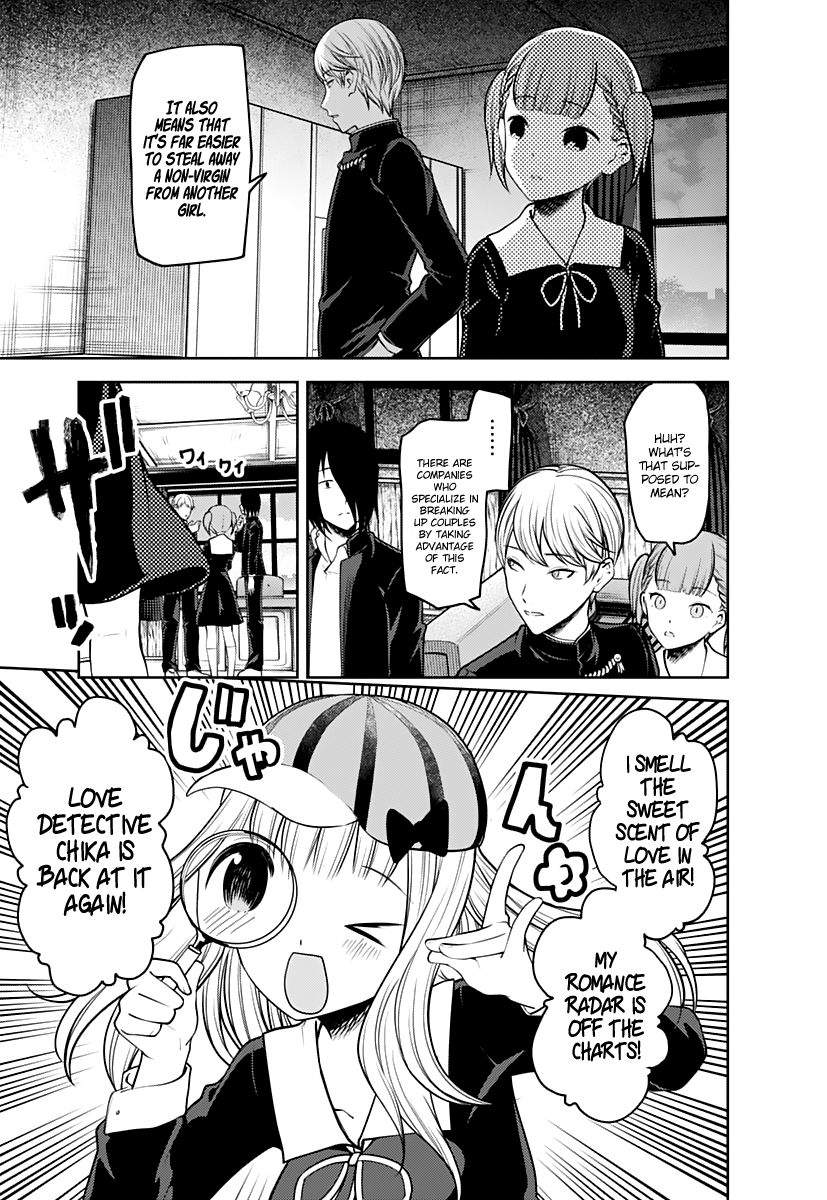 Page 16 of Chapter 169