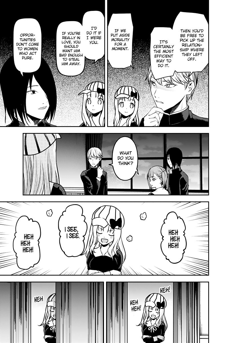 Page 18 of Chapter 169