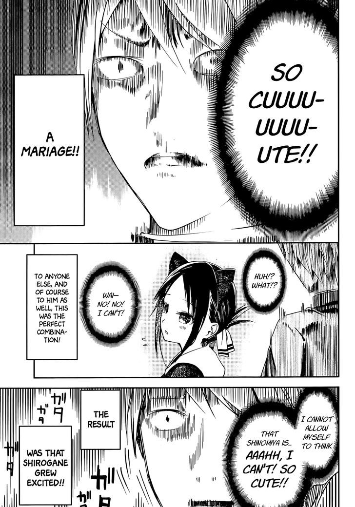 Page 5 of Chapter 17