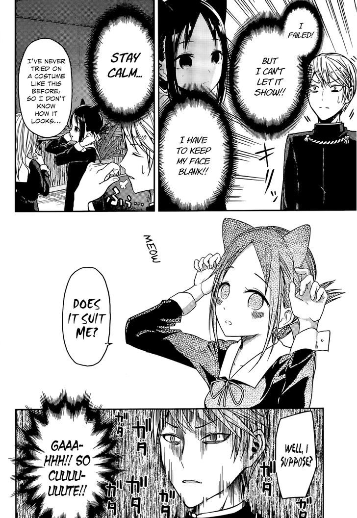 Page 6 of Chapter 17