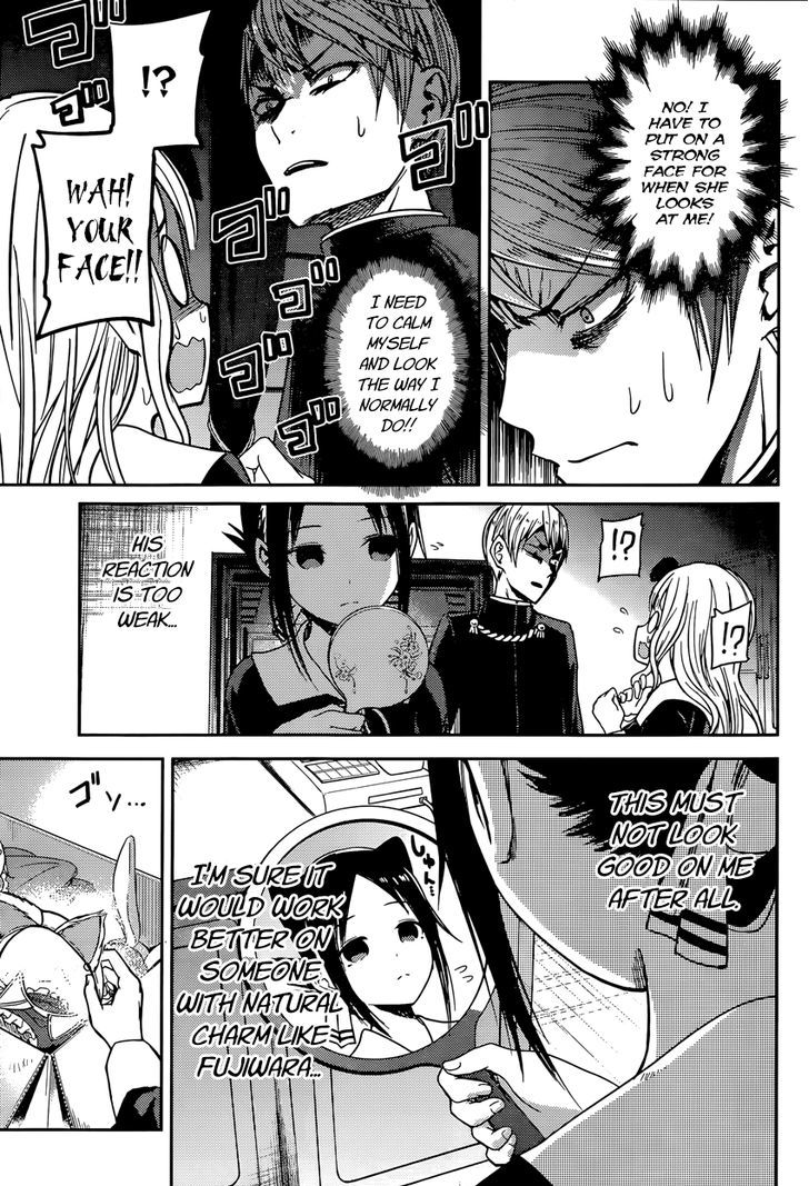Page 7 of Chapter 17