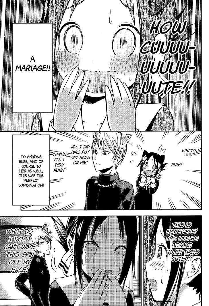 Page 9 of Chapter 17