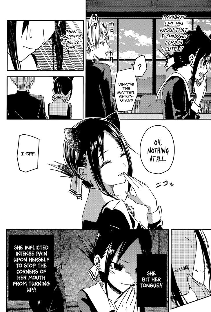 Page 10 of Chapter 17