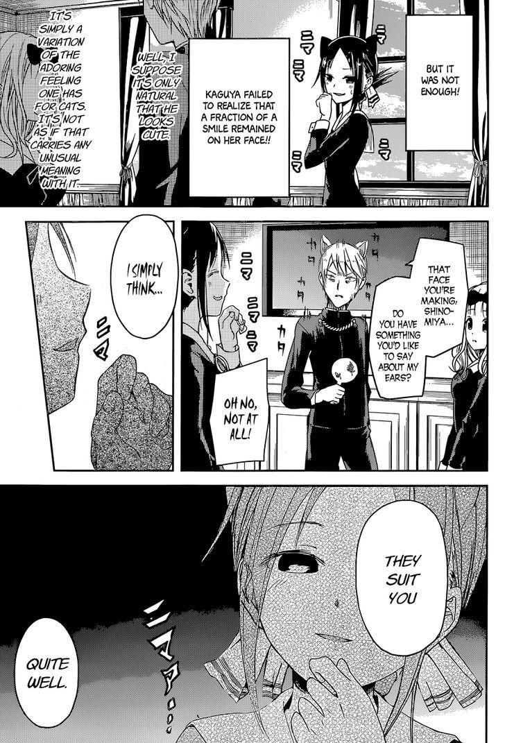 Page 11 of Chapter 17