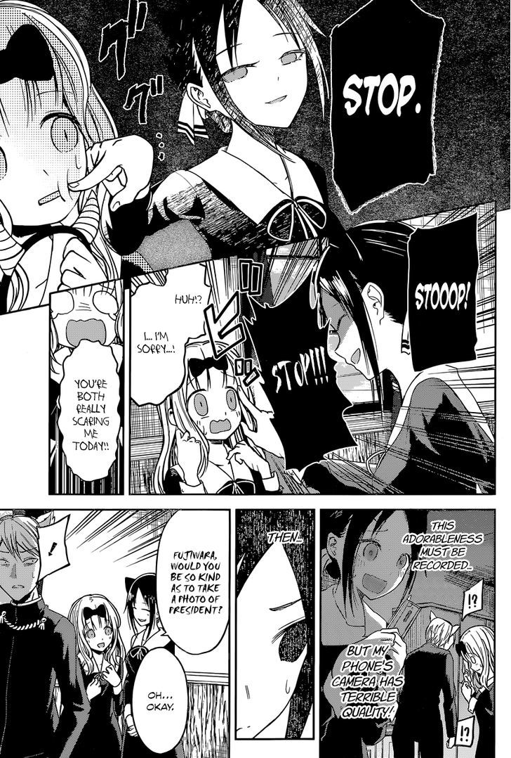 Page 13 of Chapter 17
