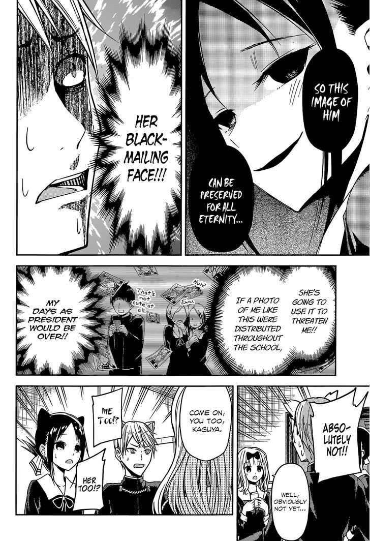 Page 14 of Chapter 17