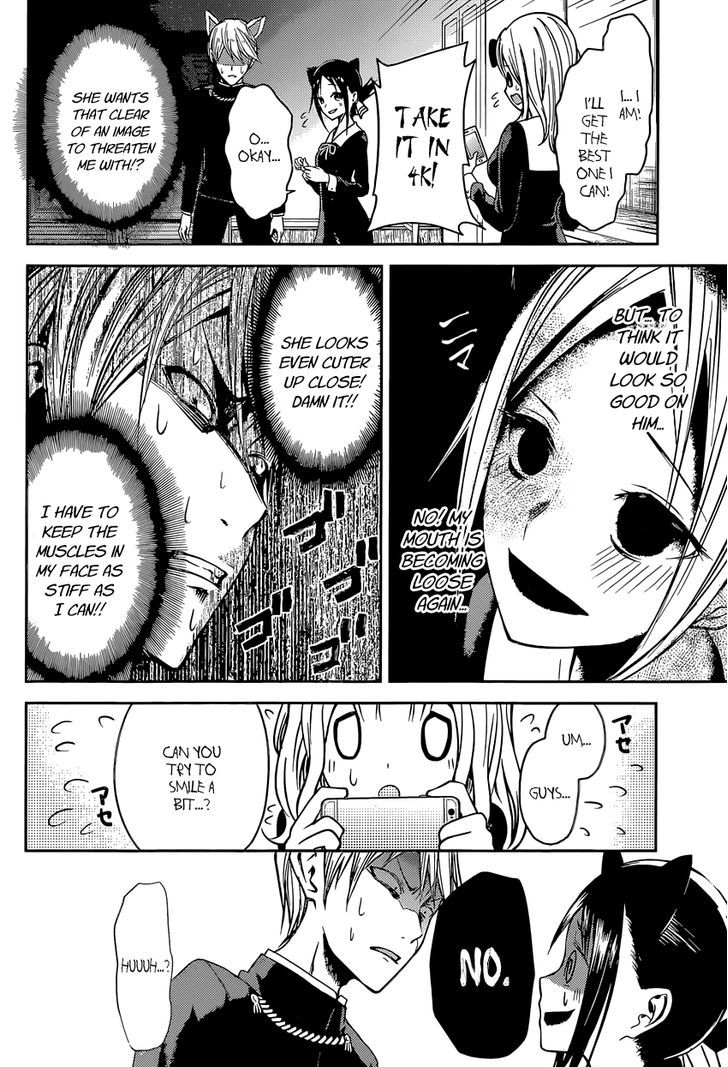 Page 16 of Chapter 17