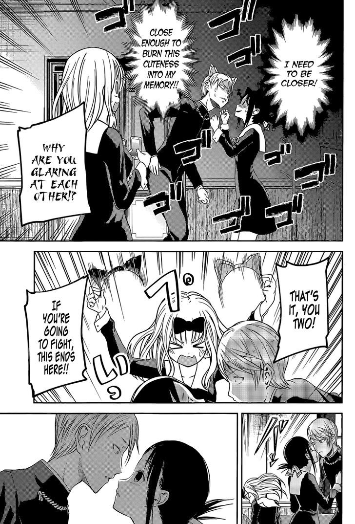 Page 17 of Chapter 17