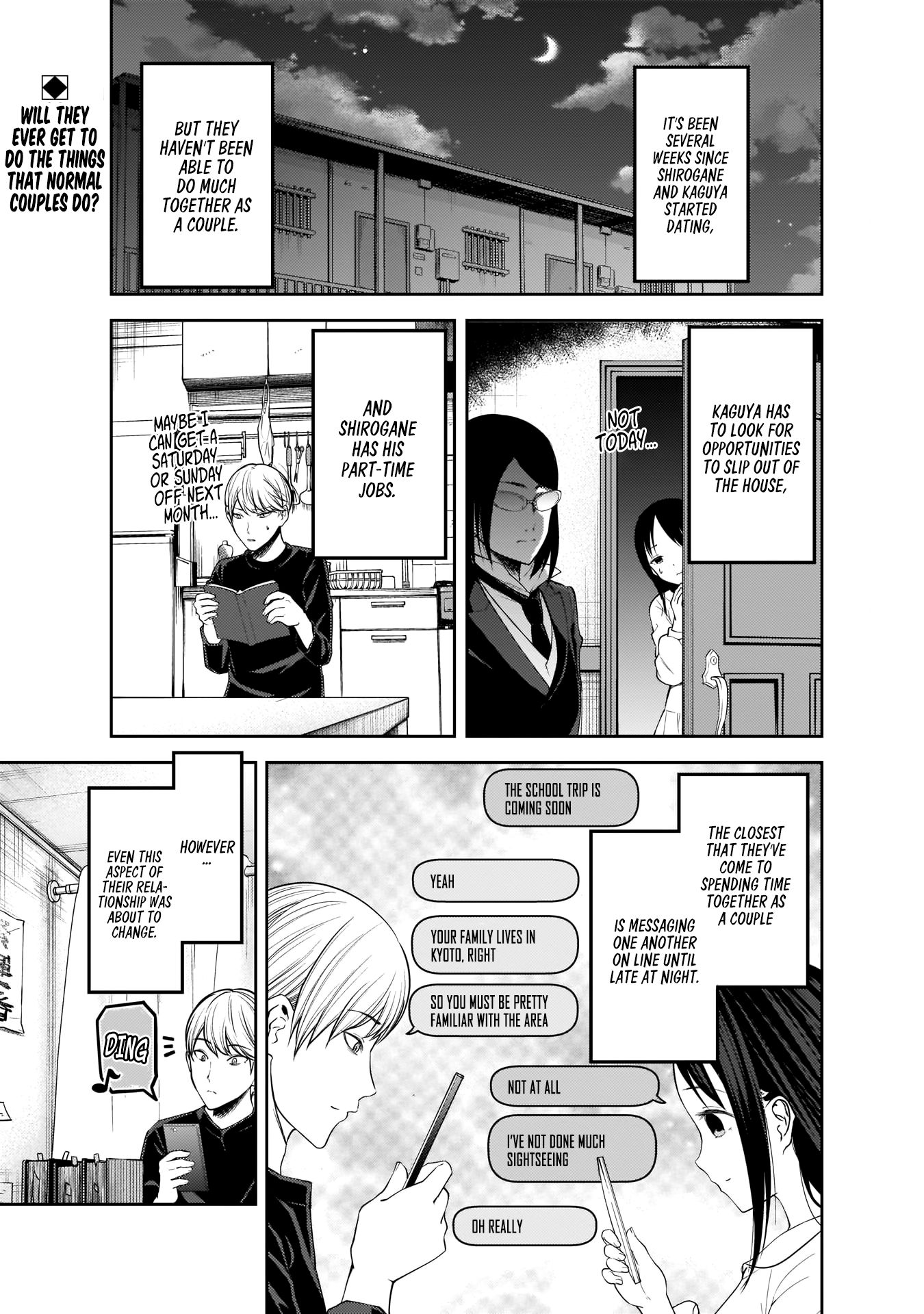 Page 1 of Chapter 170