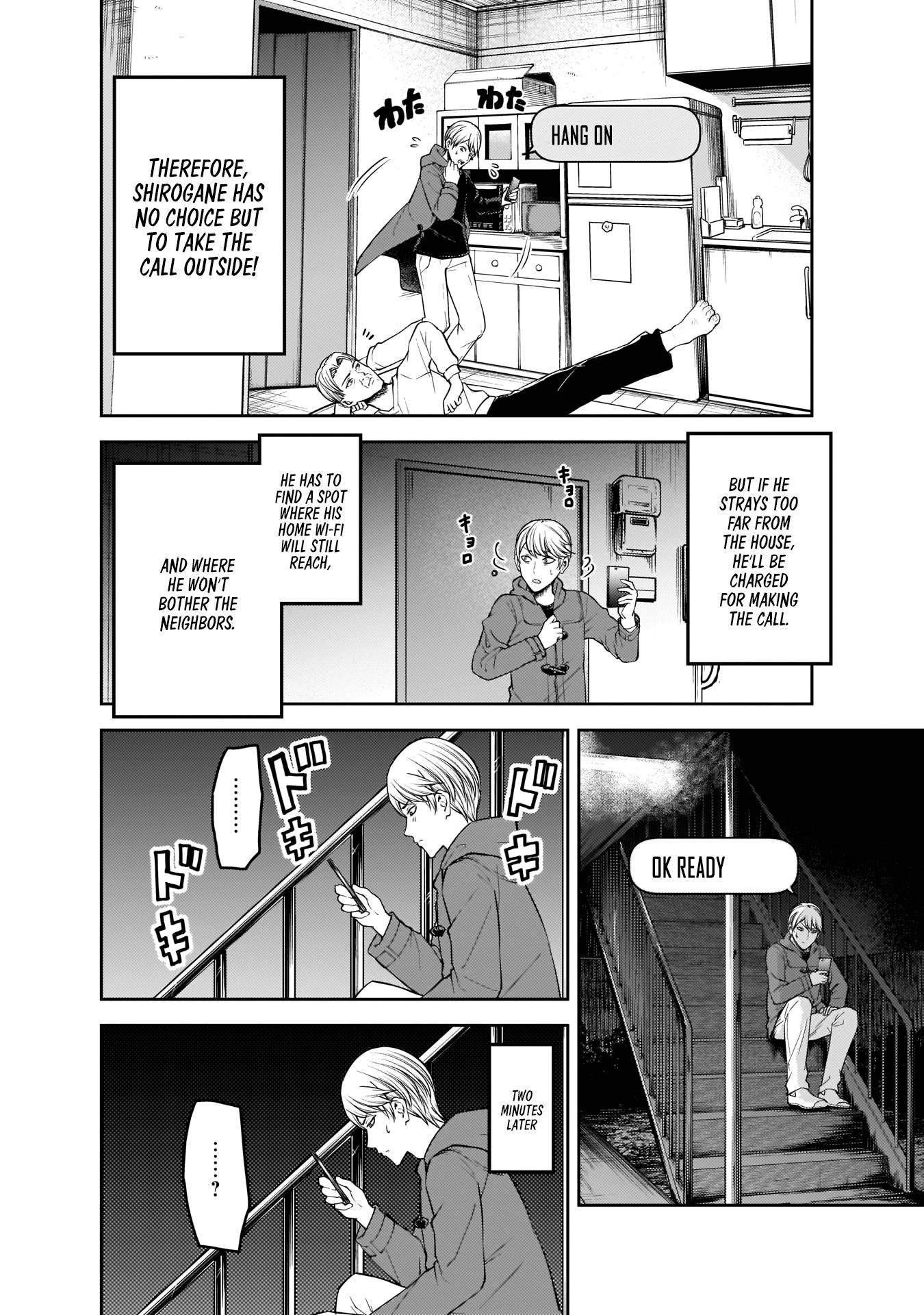 Page 5 of Chapter 170