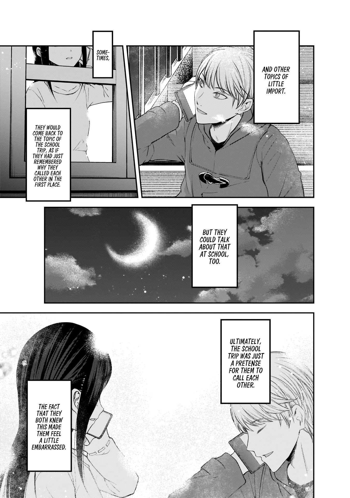 Page 8 of Chapter 170