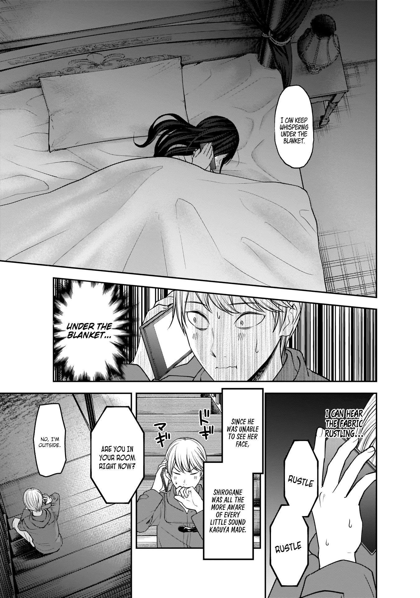 Page 10 of Chapter 170