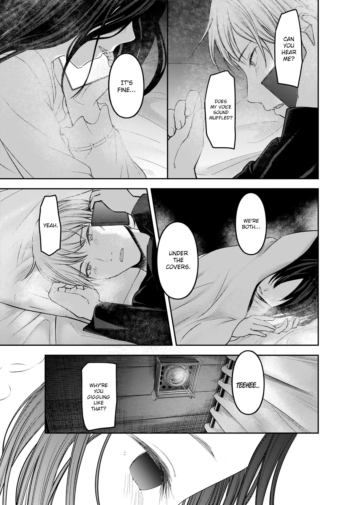 Page 14 of Chapter 170