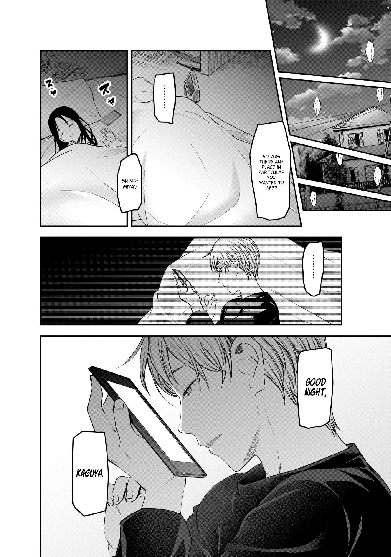 Page 15 of Chapter 170