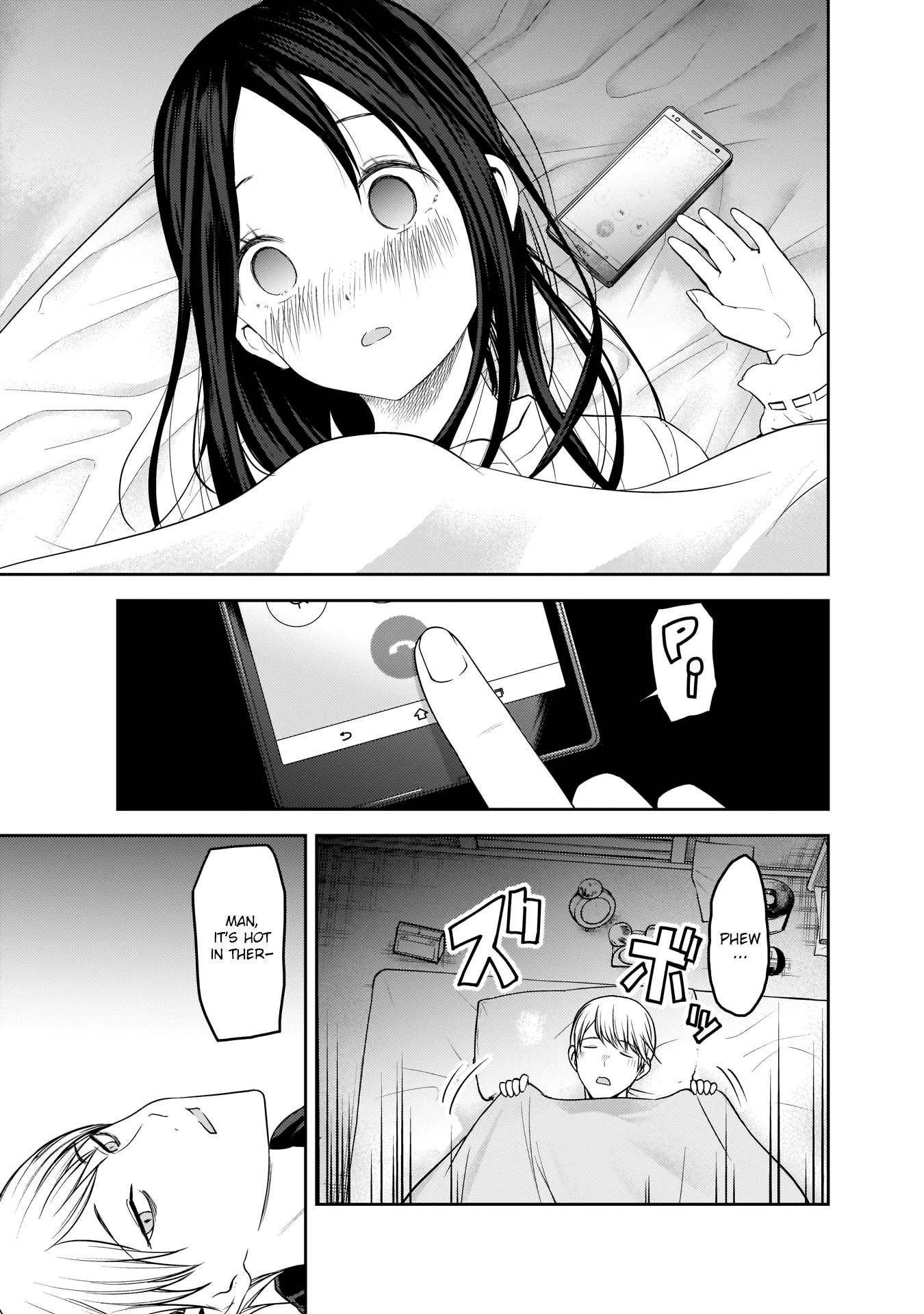 Page 16 of Chapter 170