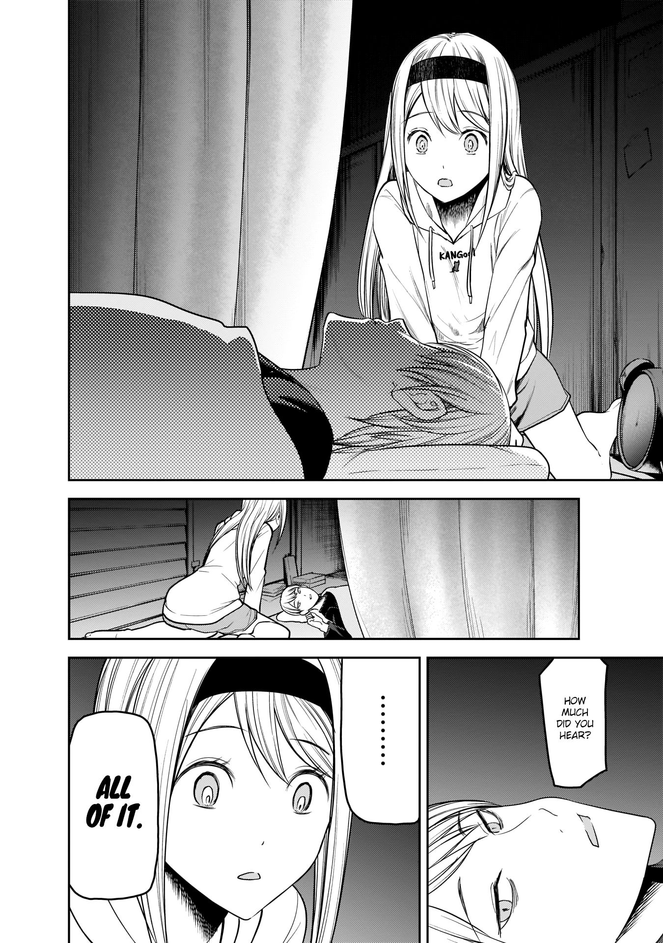 Page 17 of Chapter 170