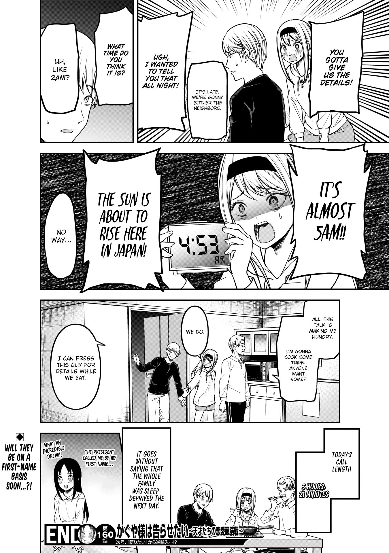 Page 19 of Chapter 170