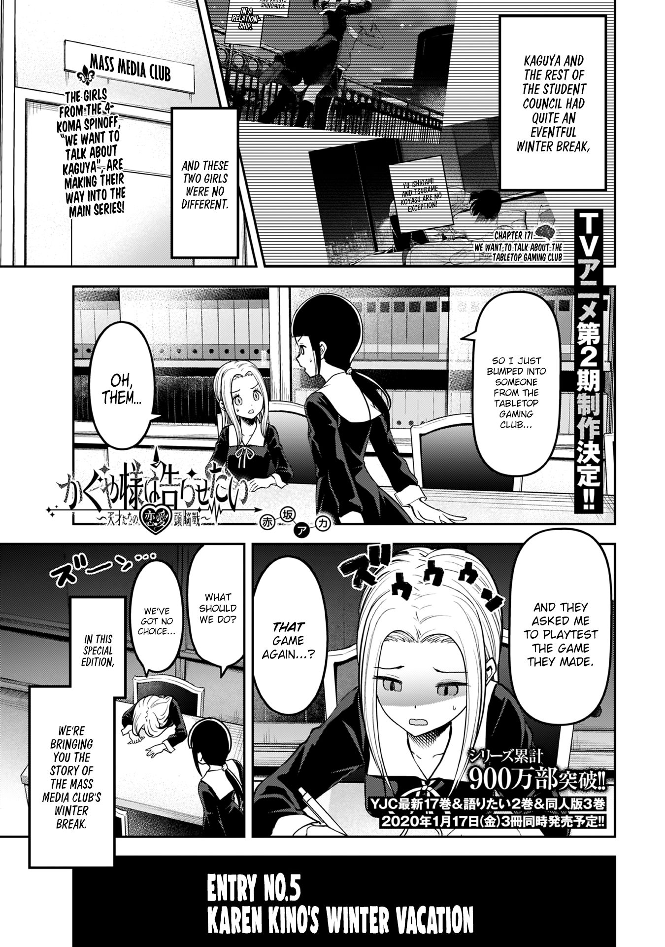 Page 1 of Chapter 171